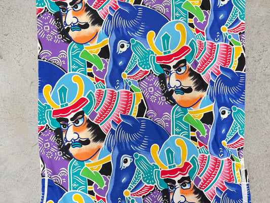 Vintage Blue Purple Red Samurai Cotton Poplin "Oda"